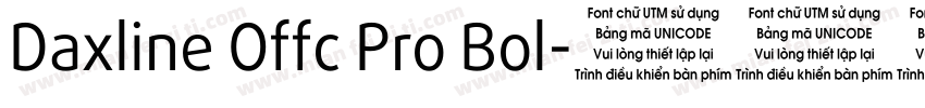 Daxline Offc Pro Bol字体转换